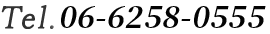 tel:06-6121-7885
